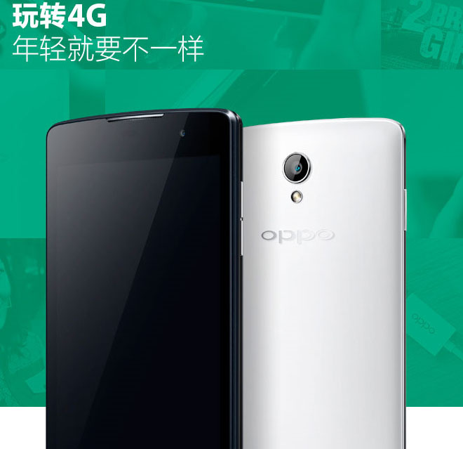 新款4G手机 新品上市大促销 原价1598元_南宁