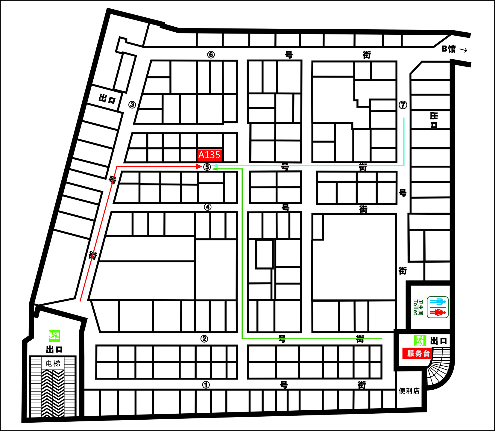 厦门新景数码港泰盛通讯品牌手机专营店-产品