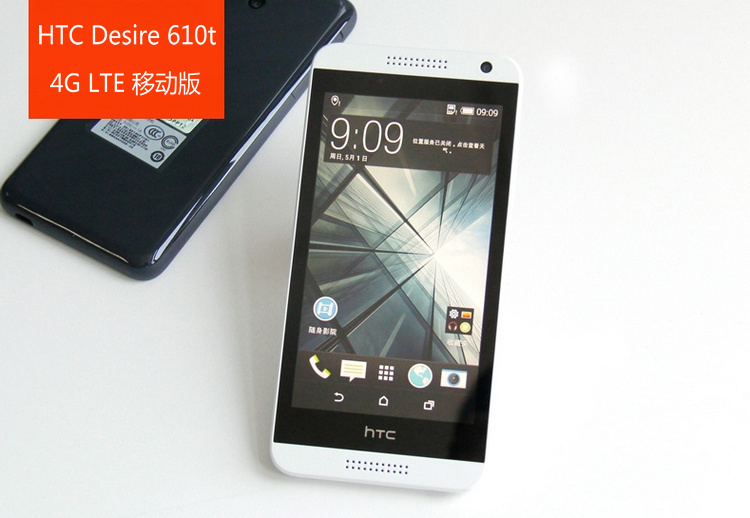 郑州鸿信通讯 正品手机 三星 苹果 小米 华为