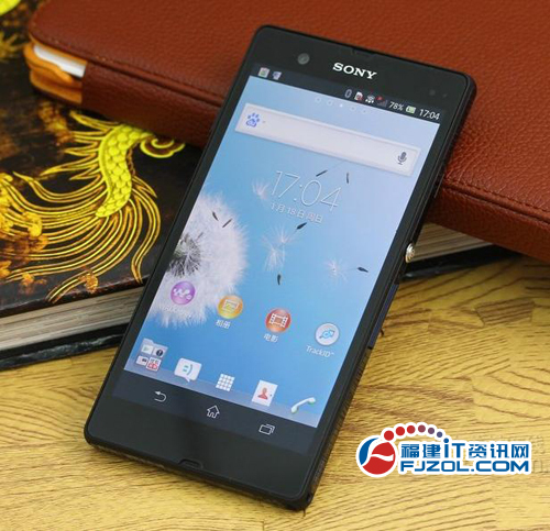 三防智能手机 索尼L36h售价3120元_石狮3G智