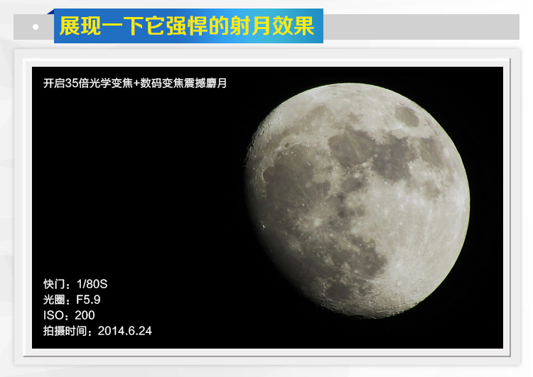 全国联保Sony\/索尼 DSC-H300 长焦数码相机正