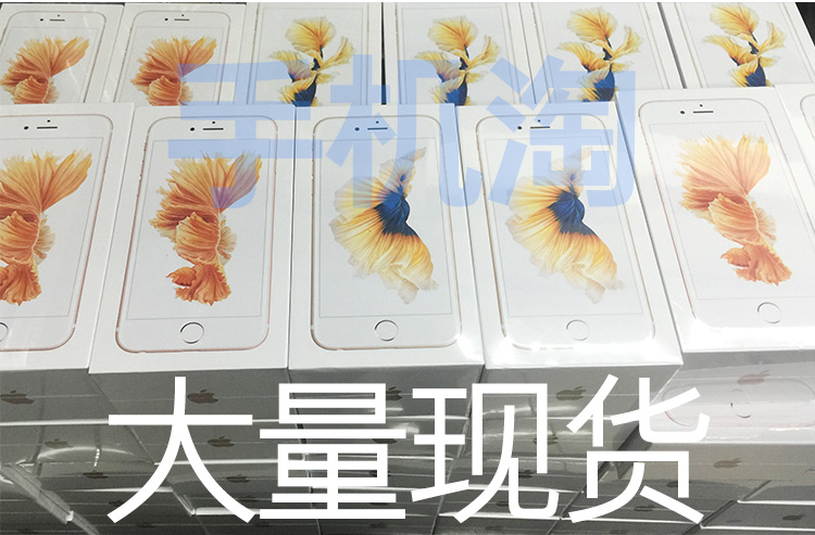 苹果 MacBook Air(MD761CH\/B)分期付款0首付