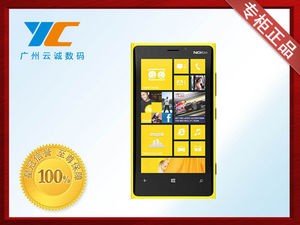 广州云诚数码 诺基亚 Lumia 920 原装正品 100