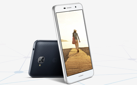 【华为畅享5(TIT-AL00\/全网通)团购】-华为 HU