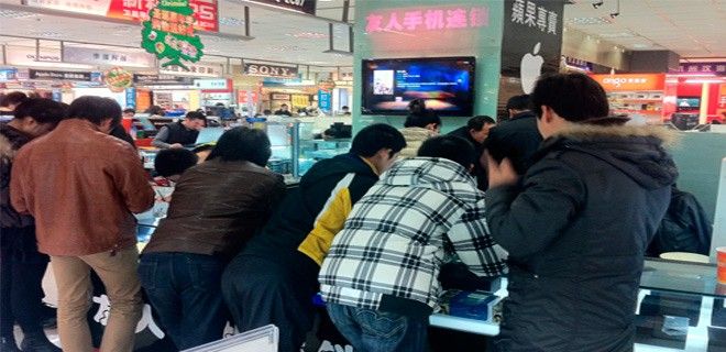友人手机大全_友人网手机大全_友人手机网_淘宝助理
