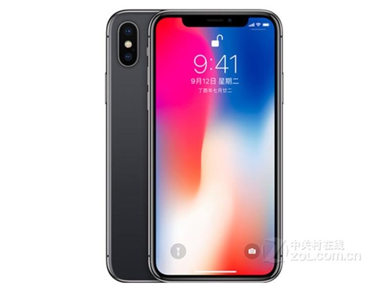 苹果8 plus全网通64G销售 报6888元 南阳网联